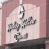 Theaters stepping up security after Antioch attack