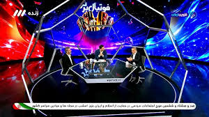 سیروس دین محمدی