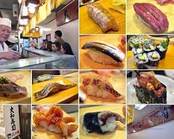 Gambar Tsukiji Uogashi Daiwa (Tokyo) restaurant