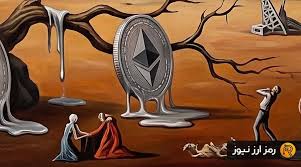 بیدار شدن نهنگ اتریوم پس از ۶ سال؛ آماده ریزش قیمت باشیم؟