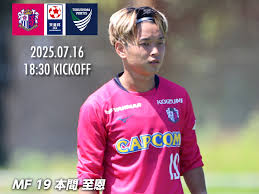 セレッソ大阪オフィシャルウェブサイト | Cerezo OSAKA - News update