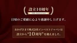 ニューズウィーク日本版 オフィシャルサイト - News update