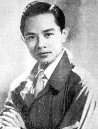 Niệm Khúc Cuối - Thanh Bình. 0. Thông tin; Thêm vào - 14983_avatar_UHz