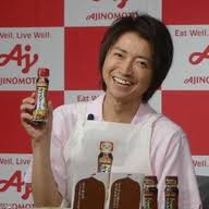 藤原竜也、真夏に真冬衣装で「オイオイオイ！」レシピ本イベントで爆笑エピソード！ - Imagen principal del artículo