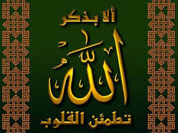 اضغط على الصورة لرؤيتها بالحجم الطبيعي