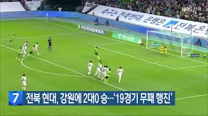 KBS 뉴스 - News update
