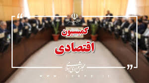 وام ازدواج ۱۴۰۵