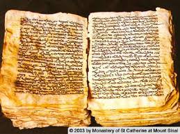 Image result for Syria Codex