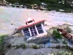 Kuvahaun tulos haulle shiva temple flood