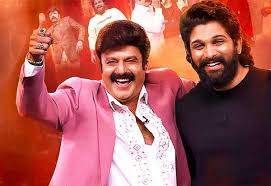 123Telugu.com - News update