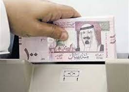 اخبارك نت - News update