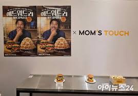 Daum - News update