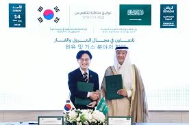 사우디
