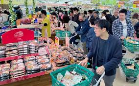 News source: 日本経済新聞