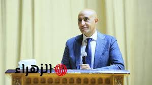 بوابة الزهراء - News update