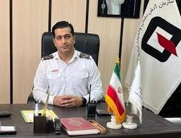 کرج