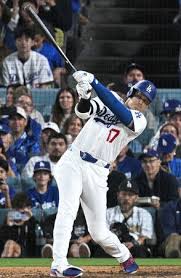 Ohtani Breaks Ichiro's MLB On-Base Streak Record