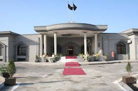The Express Tribune - News update