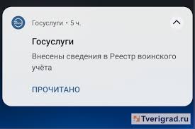Новости Твери и Тверской области - News update