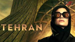 سریال تهران با جزییات حمله به تأسیسات هسته‌ای ایران/ موساد 5 سال قبل این سریال راساخت !
