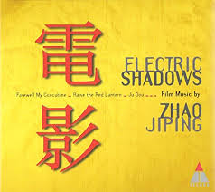 Image result for zhao fugui