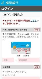 Yahoo!ニュース - News update