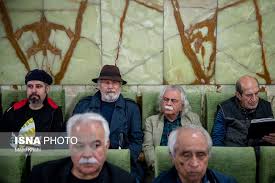 اژه ای