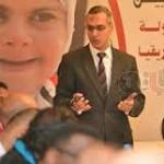 مصر تستضيف الدورة التدريبية لإدارة