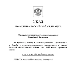 ФОНТАНКА.ру - News update