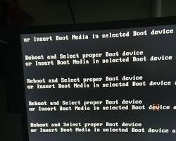 Image of boot device selection screen