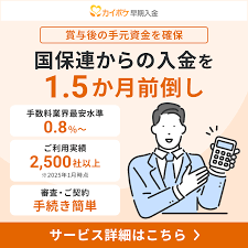 介護のイメージ画像
