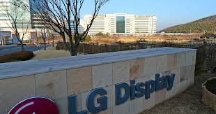 lg디스플레이