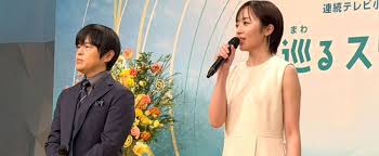 News source: Yahoo!ニュース