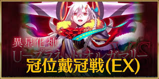 AppMedia - News update