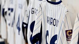 Trend Google: giugliano - football club internazionale milano u23