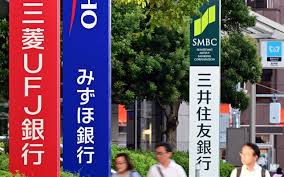 News source: 日本経済新聞