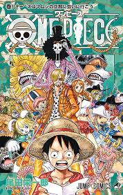 One_Piece