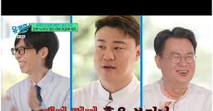 조선일보 - News update