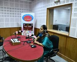 Image of IIS University Community Radio Station
