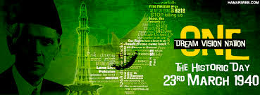 Image result for 23 march