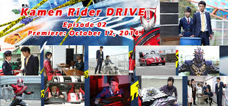 Image result for kamen rider drive
