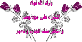 القعدة