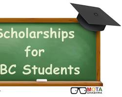 Image of OBC Scholarship
