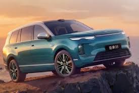 Trend Google: byd sealion 08