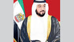بتوجيهات رئيس الدولة أكثر من
