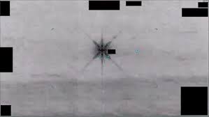 New Trump UFO file dump includes military footage of mysterious star-shaped object