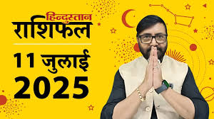 Hindustan - News update