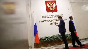 Ведомости - News update