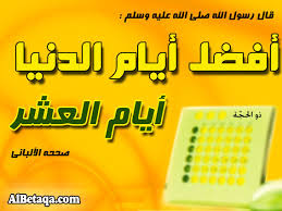 اضغط على الصورة لرؤيتها بالحجم الطبيعي