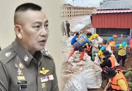 ผู้จัดการออนไลน์ - News update